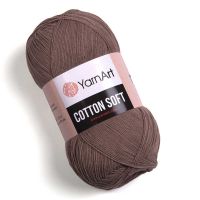 Cotton Soft YarnArt - 71 (св.коричневый)